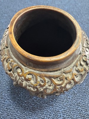 Lot 782 - CHINESE CINNABAR LIDDED JAR