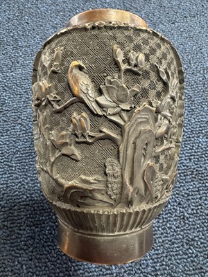 Lot 782 - CHINESE CINNABAR LIDDED JAR