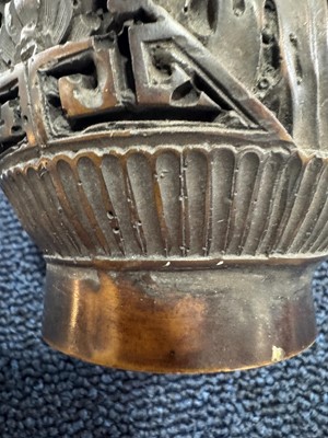 Lot 782 - CHINESE CINNABAR LIDDED JAR