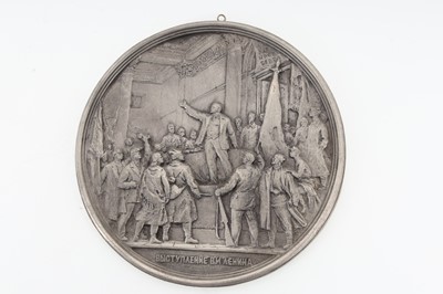 Lot 1182 - GROUP OF MEDALS