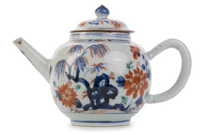 Lot 846 - CHINESE PORCELAIN TEAPOT