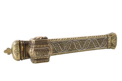 Lot 868 - PERSIAN BRASS QALANDAN