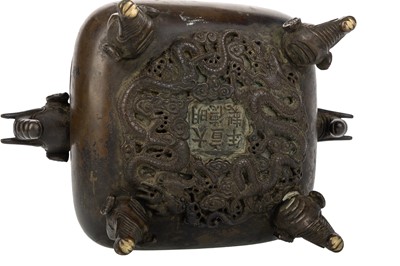 Lot 784 - CHINESE BRONZE CENSER