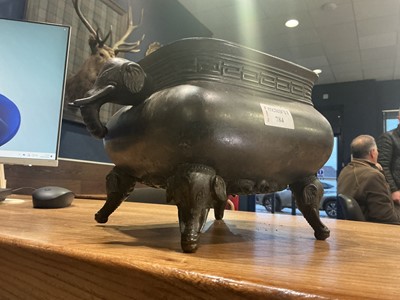 Lot 784 - CHINESE BRONZE CENSER