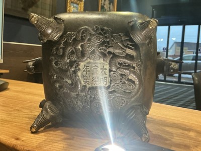 Lot 784 - CHINESE BRONZE CENSER
