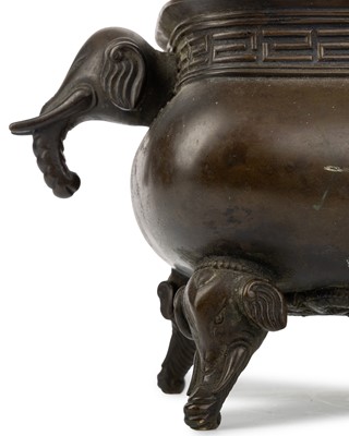 Lot 784 - CHINESE BRONZE CENSER