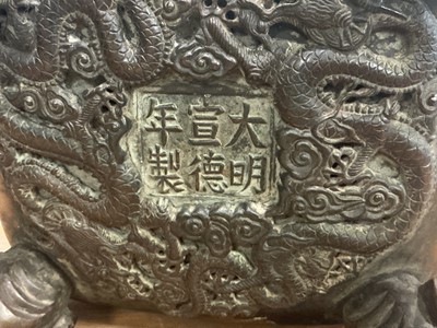 Lot 784 - CHINESE BRONZE CENSER