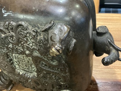 Lot 784 - CHINESE BRONZE CENSER