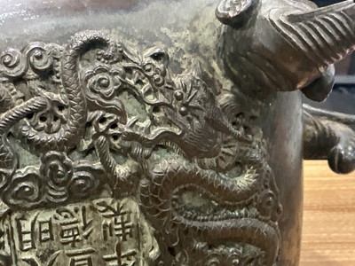 Lot 784 - CHINESE BRONZE CENSER
