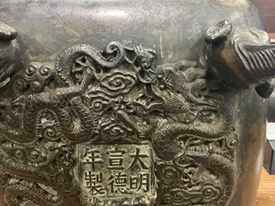 Lot 784 - CHINESE BRONZE CENSER