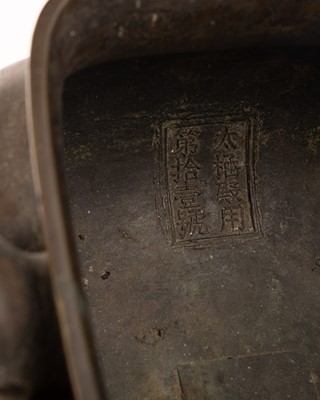 Lot 784 - CHINESE BRONZE CENSER