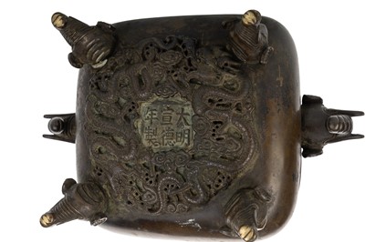 Lot 784 - CHINESE BRONZE CENSER