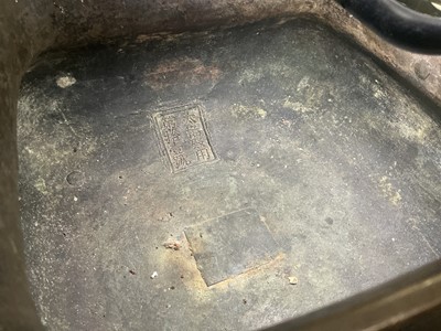 Lot 784 - CHINESE BRONZE CENSER