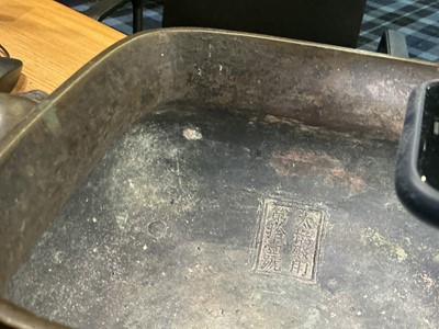 Lot 784 - CHINESE BRONZE CENSER