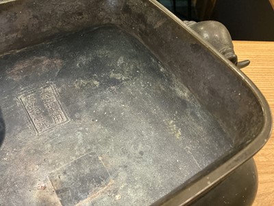 Lot 784 - CHINESE BRONZE CENSER