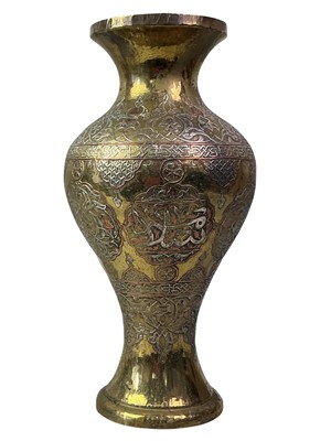 Lot 68 - LARGE GROUP OF CAIRO WARE AND BRASS WARE