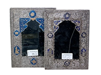 Lot 15 - TWO QAJAR/PERSIAN MIRRORS