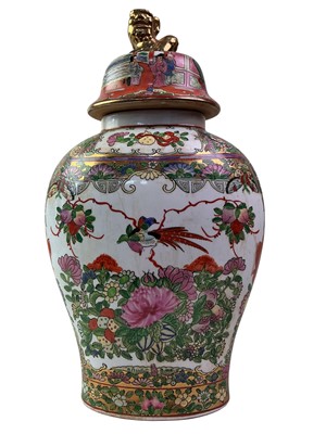 Lot 103 - REPRODUCTION CHINESE FAMILLE ROSE VASE AND COVER