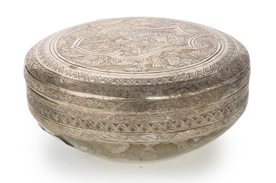 Lot 789 - EGYPTIAN SILVER BOX