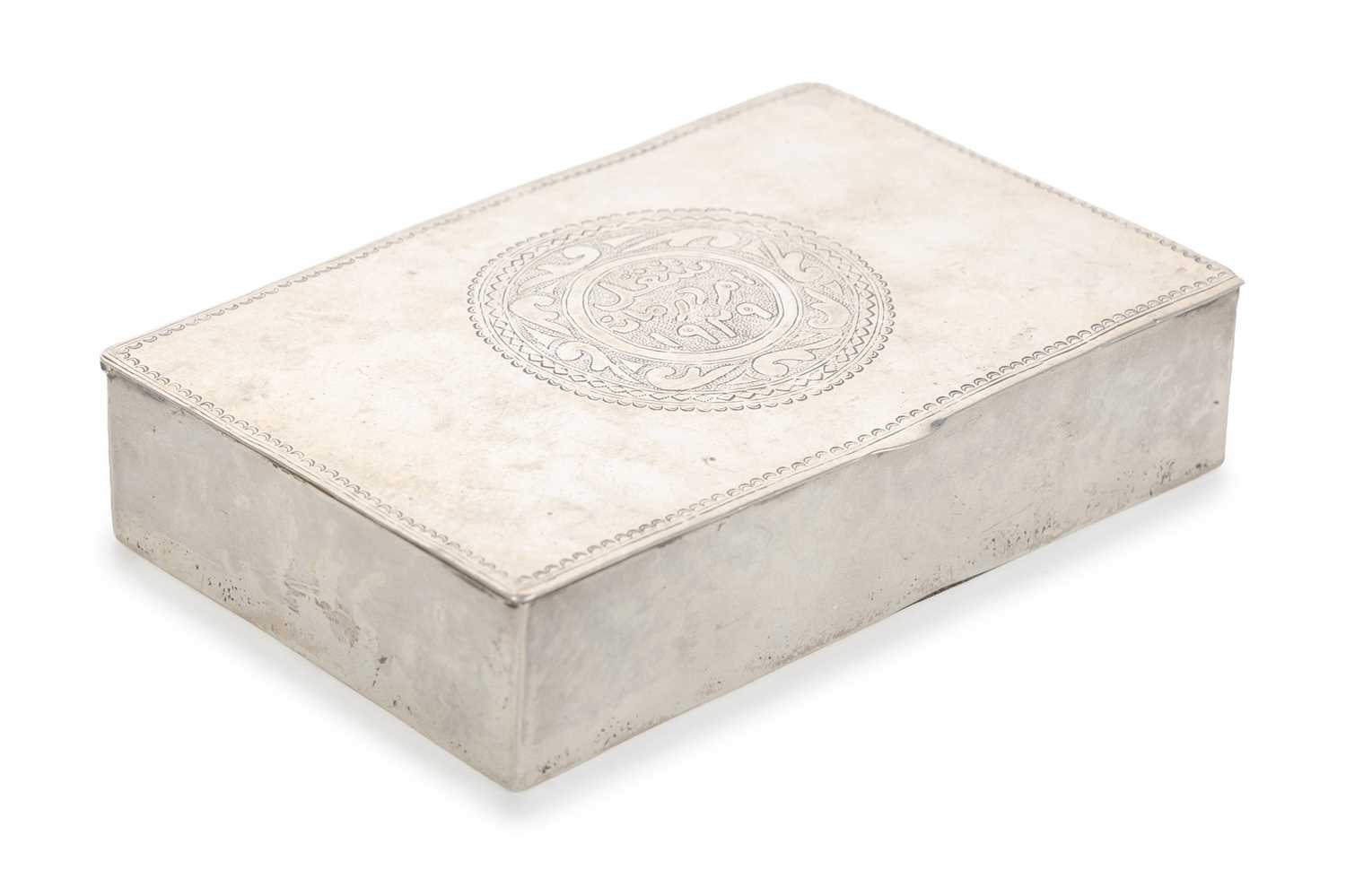 Lot 793 - MIDDLE EASTERN WHITE METAL BOX