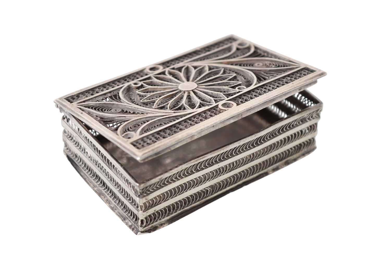 Lot 795 - INDIAN WHITE METAL BOX