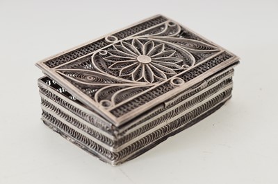Lot 795 - INDIAN WHITE METAL BOX