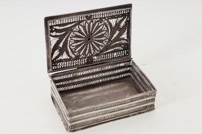 Lot 795 - INDIAN WHITE METAL BOX