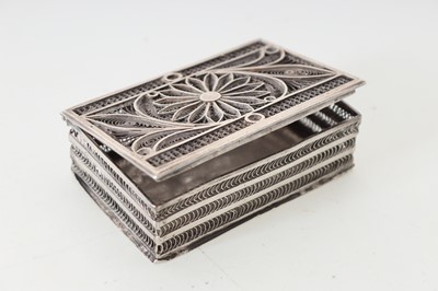 Lot 795 - INDIAN WHITE METAL BOX