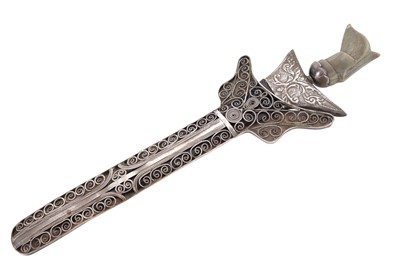 Lot 1197 - MALAY/INDONESIAN KRIS DAGGER