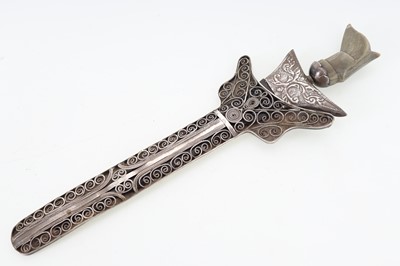 Lot 1197 - MALAY/INDONESIAN KRIS DAGGER
