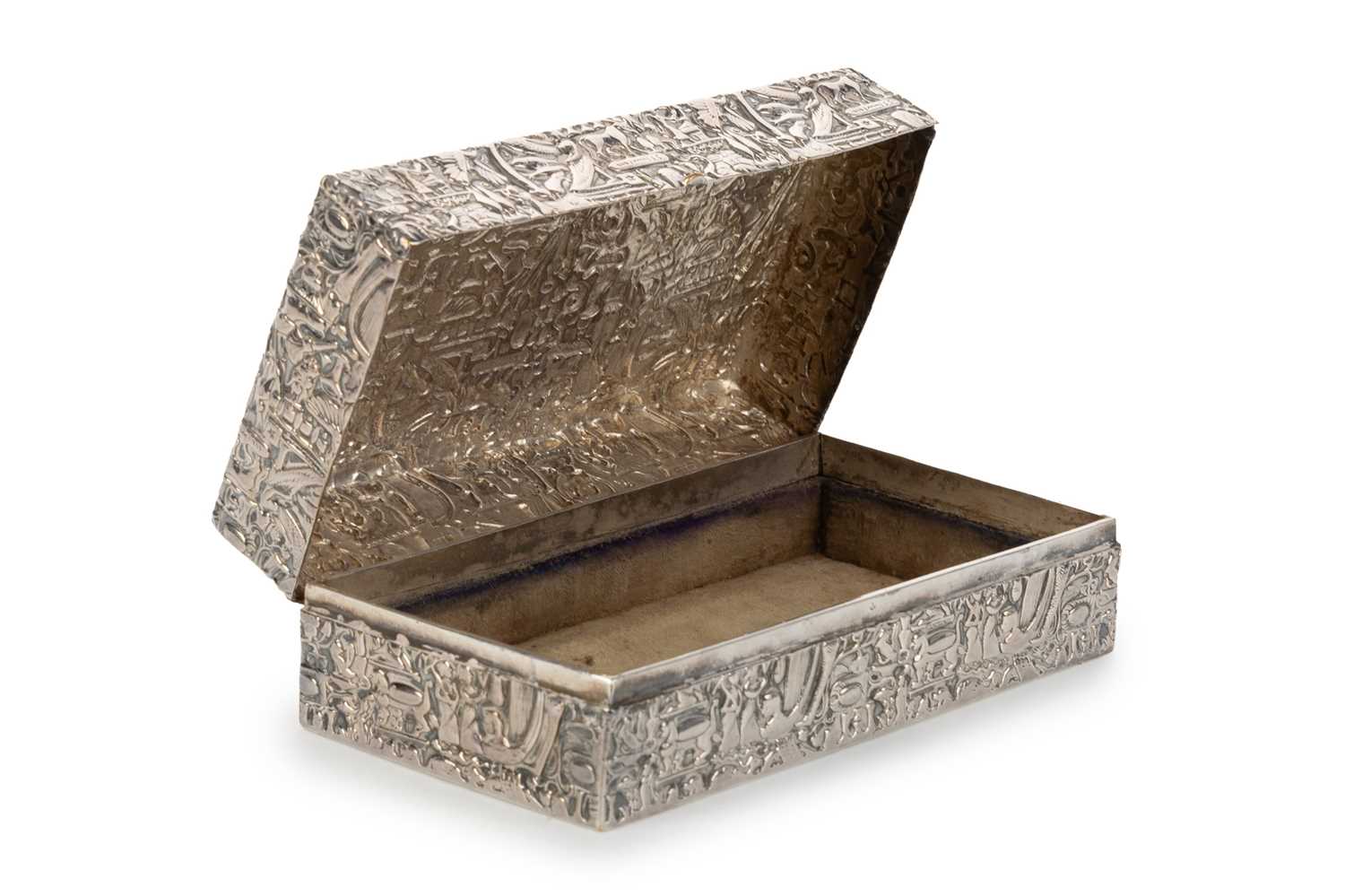 Lot 786 - INDIAN WHITE METAL BOX