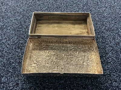 Lot 786 - INDIAN WHITE METAL BOX