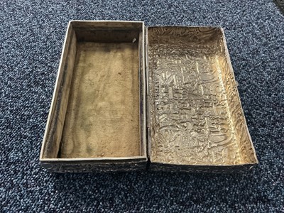 Lot 786 - INDIAN WHITE METAL BOX