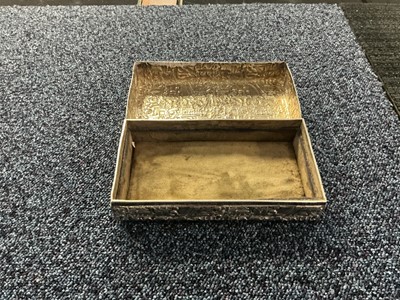 Lot 786 - INDIAN WHITE METAL BOX