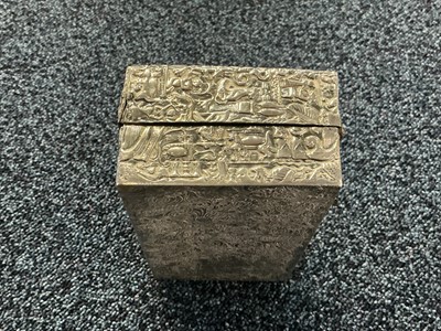 Lot 786 - INDIAN WHITE METAL BOX