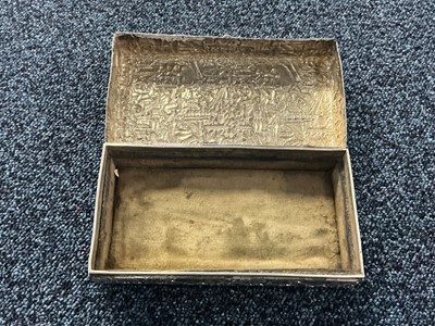 Lot 786 - INDIAN WHITE METAL BOX