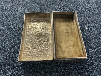 Lot 786 - INDIAN WHITE METAL BOX