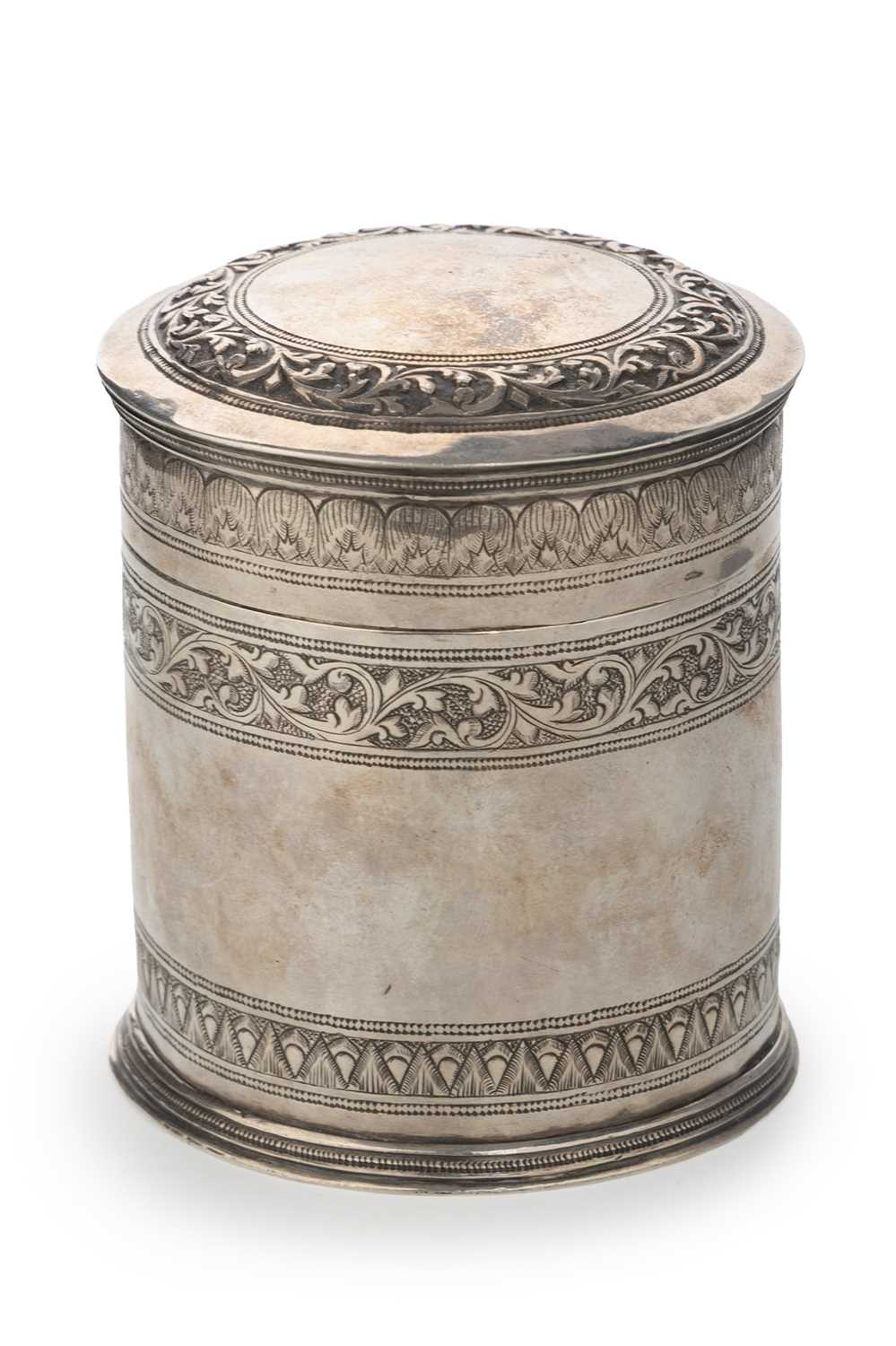 Lot 798 - INDIAN WHITE METAL BOX