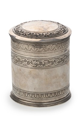 Lot 798 - INDIAN WHITE METAL BOX
