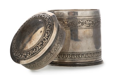 Lot 798 - INDIAN WHITE METAL BOX
