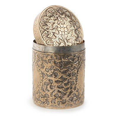Lot 806 - CHINESE SILVER GILT LIDDED BOX