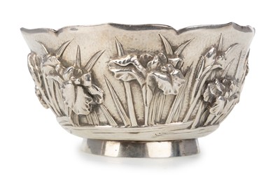 Lot 810 - CHINESE SILVER BOWL