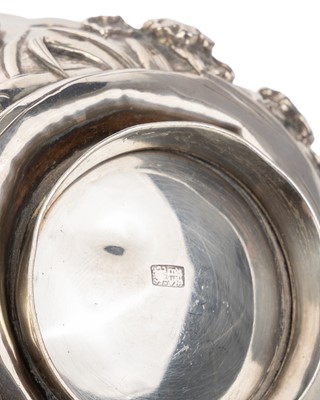 Lot 810 - CHINESE SILVER BOWL