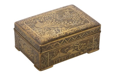 Lot 812 - JAPANESE DAMASCENE BOX