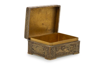 Lot 812 - JAPANESE DAMASCENE BOX