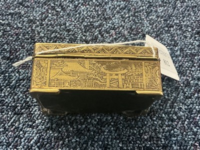 Lot 812 - JAPANESE DAMASCENE BOX