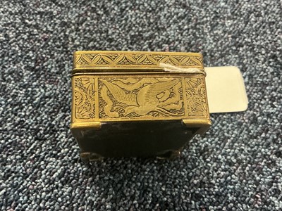 Lot 812 - JAPANESE DAMASCENE BOX
