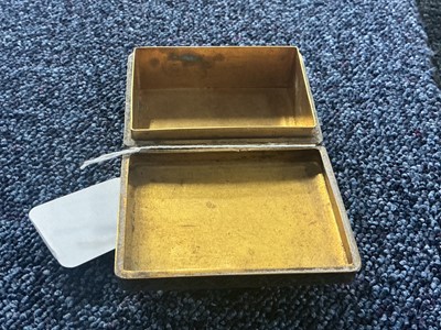 Lot 812 - JAPANESE DAMASCENE BOX