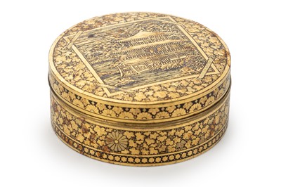 Lot 814 - FINE JAPANESE DAMASCENE BOX