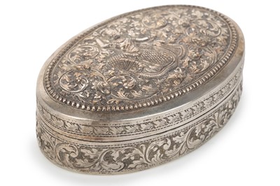 Lot 816 - INDIAN SILVER BOX